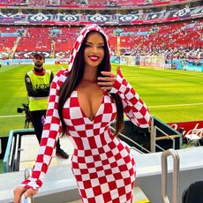 Ivana Knoll | Instagram.com nuotr 16