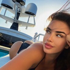 Ivana Knoll | Instagram.com nuotr 51