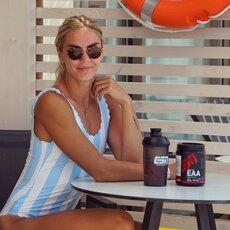 Ivona Dadič | Instagram.com nuotr 77