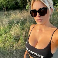 Wanda Nara | Instagram.com nuotr 109