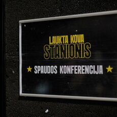 Eimantas Stanionis | Eriko Ovčarenko / BNS foto nuotr. 2