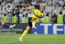 Cristiano Ronaldo | EPA nuotr.
