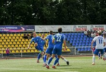 Kėdainių „Nevėžis“ | Organizatorių nuotr.