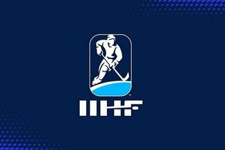 IIHF | IIHF nuotr.