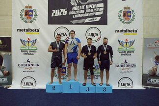 Apdovanojimų ceremonija | Organizatorių nuotr.