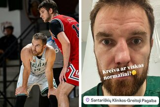 Martynas Gecevičius | Instagram.com nuotr