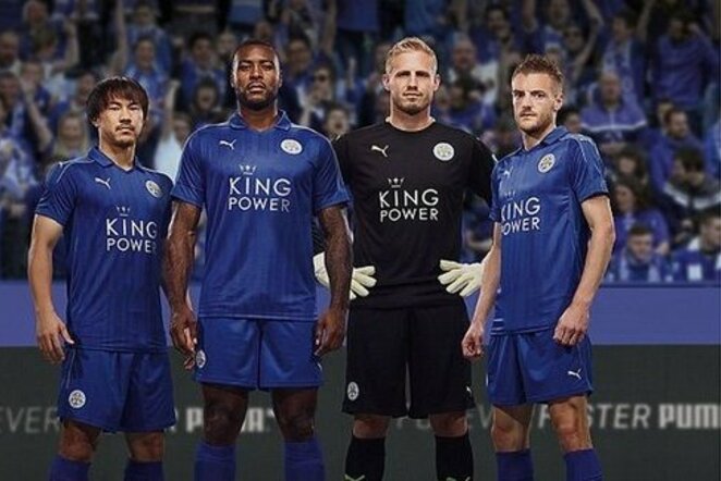 Naujoji „Leicester City“ apranga | Organizatorių nuotr.