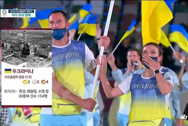 Ukrainos delegacija pristatyta su Černobylio nuotrauka | „Twitter“ nuotr.