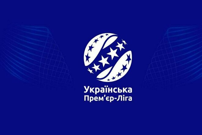 Ukrainos futbolo lyga | Organizatorių nuotr.