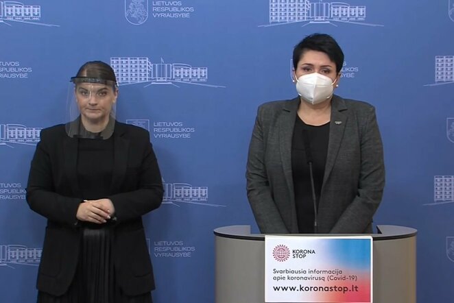 Daina Gudzinevičiūtė | Youtube.com nuotr.