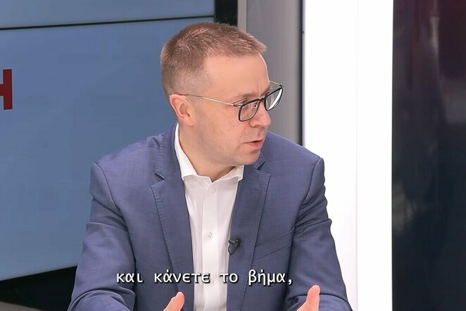 Paulius Motiejūnas | „Stop“ kadras