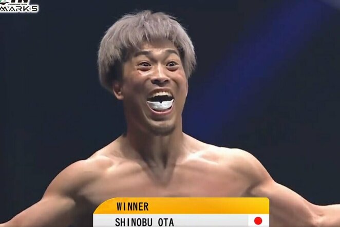 Shinobu Ota | „Stop“ kadras