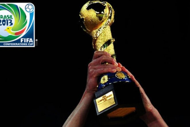 FIFA Konfederacijų taurės trofėjus | espn.go.com nuotr.