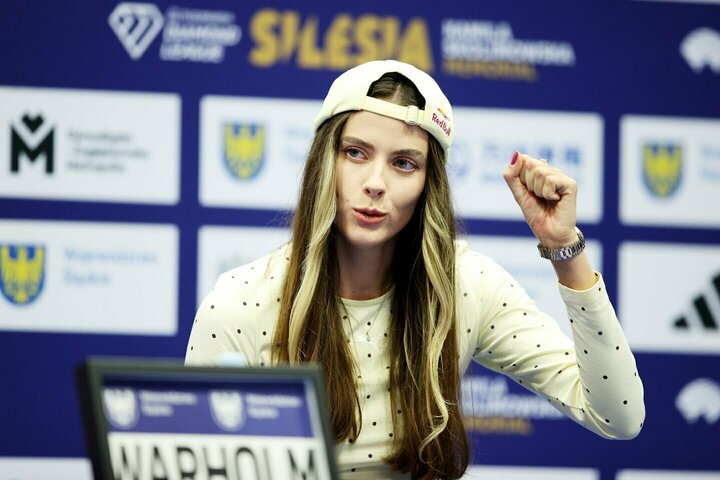 Jaroslava Mahučich | EPA nuotr.