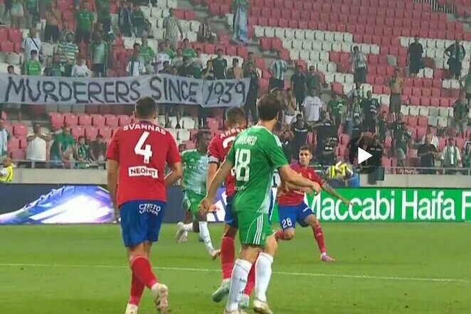 Skandalingas plakatas | „Stop“ kadras