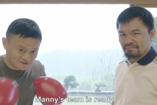 Jackas Ma ir Manny Pacquiao | „Stop“ kadras