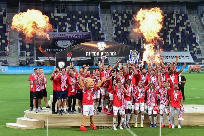 Beer Ševos „Hapoel“ ekipa iškovojo Izraelio taurę | Organizatorių nuotr.