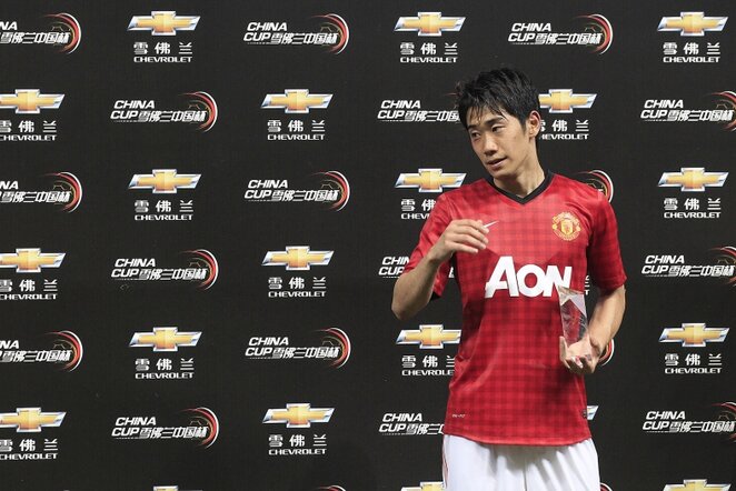 S.Kagawa - geriausias rungtynių „Man United“ – „Shenhua“ žaidėjas | AP/Scanpix nuotr.