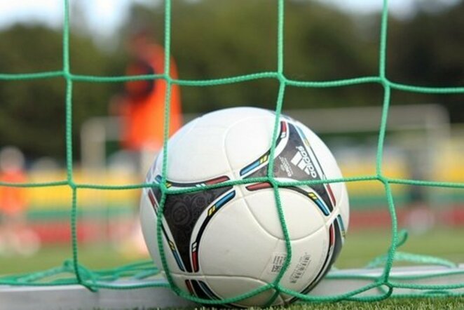 Futbolo kamuolys | Scanpix nuotr.