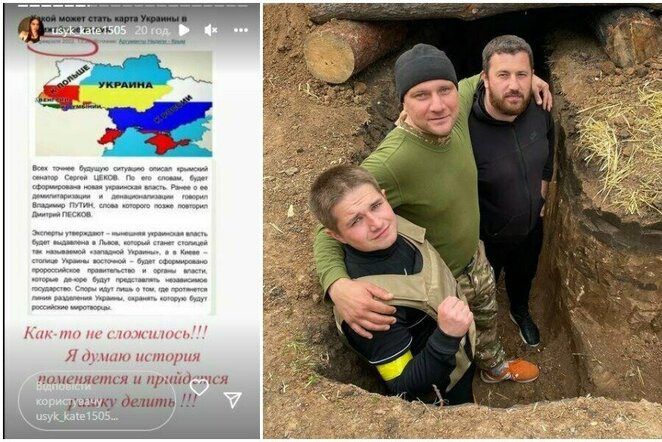 „instagram“ ir „sport.ua“ nuotr. | Organizatorių nuotr.
