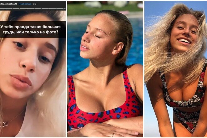 Varvara Subbotina | Instagram.com nuotr