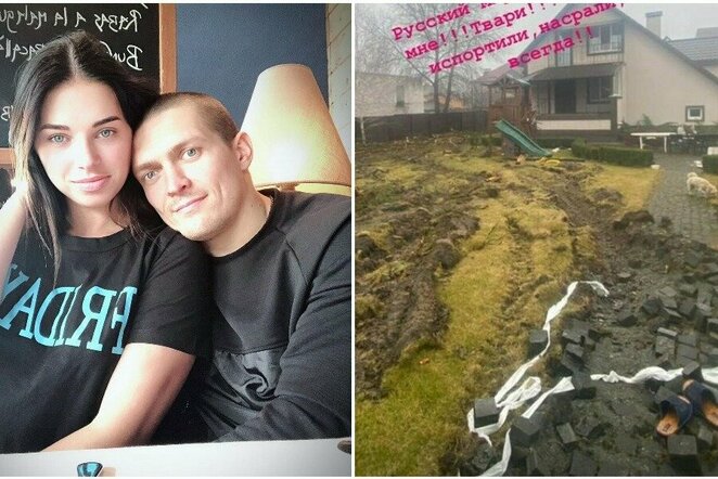 Jekaterina Usyk ir Oleksandras Usykas | Instagram.com nuotr