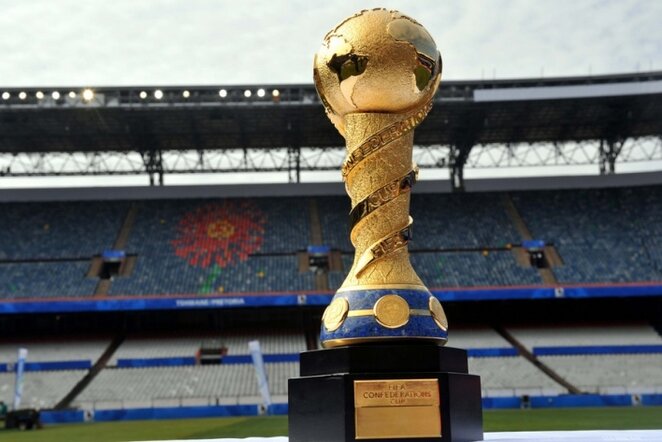 FIFA Konfederacijų taurės trofėjus | skyscrapercity.com nuotr.