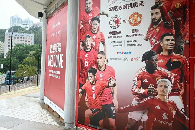 „Manchester United“ išvyka į Malaiziją | Scanpix nuotr.