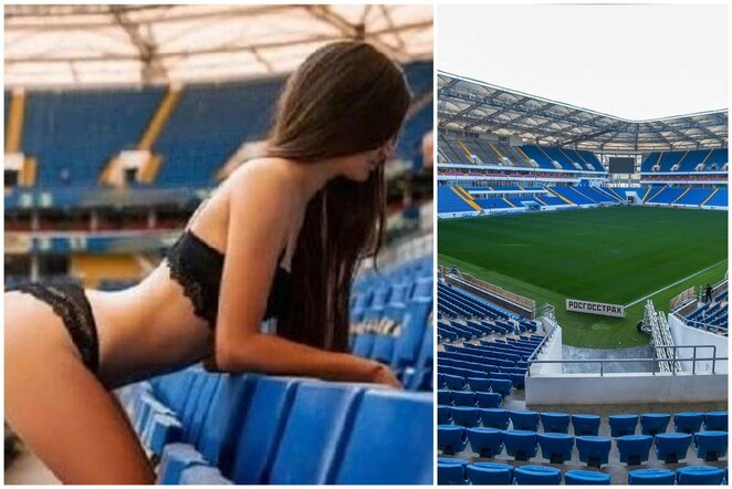 Rostovo stadionas | Instagram.com nuotr