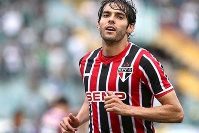 Kaka | Divulgacao/saopaulofc.net nuotr.