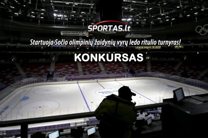 „Sportas.lt“ Sočio olimpinių žaidynių ledo ritulio turnyro konkursas | Scanpix nuotr.