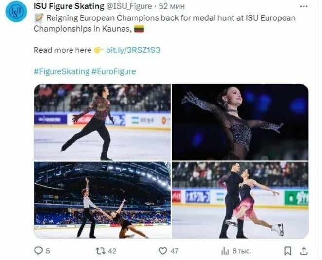 Pradinė žinutė | Organizatorių nuotr.