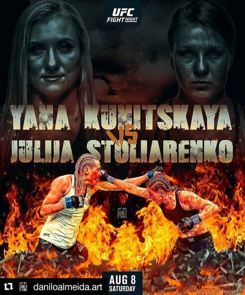 Jana Kunickaja ir Julija Stoliarenko | Instagram.com nuotr