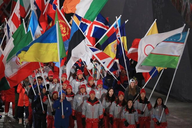 Pjongčango žiemos olimpinių žaidynių uždarymo ceremonija | Scanpix nuotr.