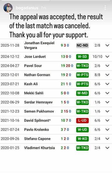 Trenerio įrašas | „Stop“ kadras