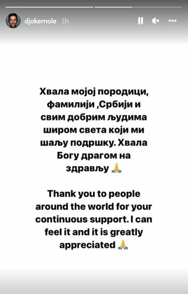 Novako Djokovičiaus žinutė | Instagram.com nuotr
