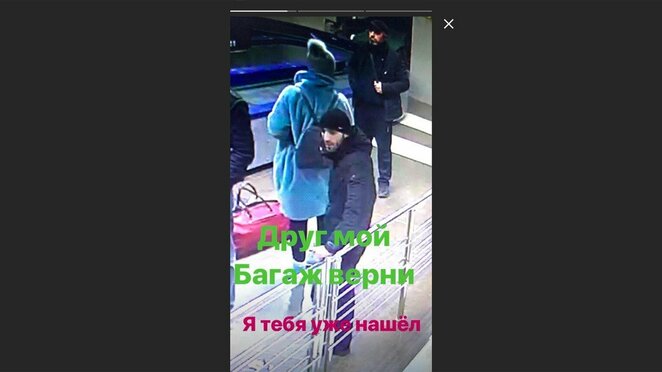 Chabibas Nurmagomedovas buvo apvogtas | Instagram.com nuotr