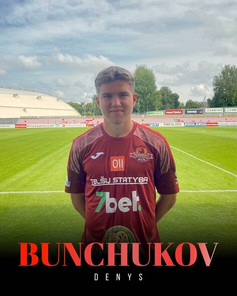 Denysas Bunchukovas | Klubo nuotr.