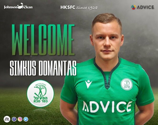 Domantas Šimkus | Organizatorių nuotr.