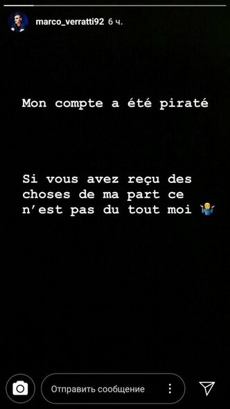 M.Verratti paaiškinimas | Instagram.com nuotr