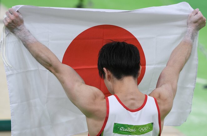 Kohei Uchimura | Scanpix nuotr.