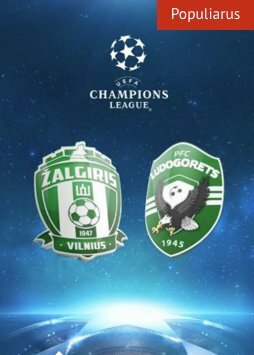 Bilietai: “Žalgiris“ - “Ludogorec“ | Organizatorių nuotr. Bilietai: “Žalgiris“ - “Ludogorec“ | Organizatorių nuotr.