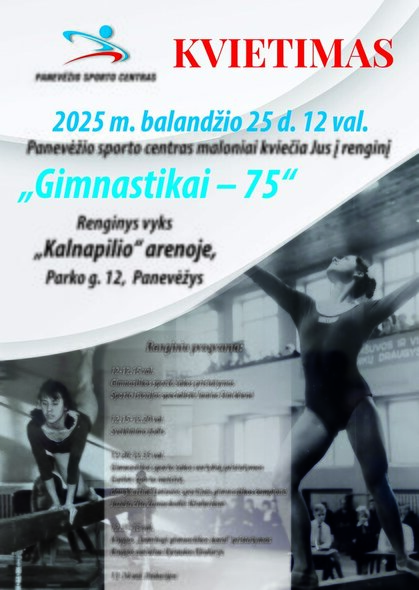 Renginio plakatas | Organizatorių nuotr.