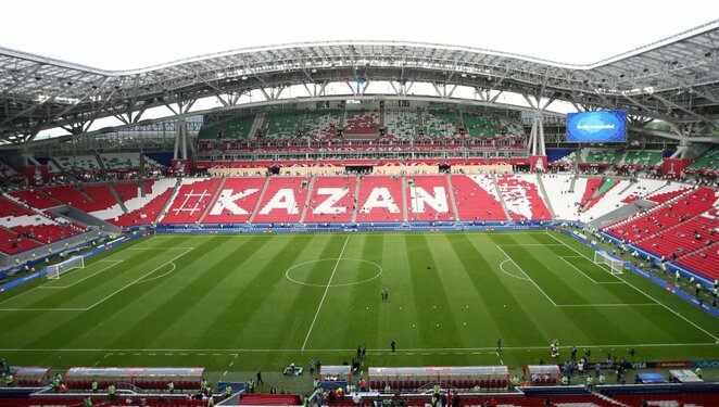 Kazanės arena | Organizatorių nuotr.