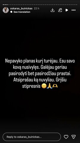 Oskaras Buinickas | Instagram.com nuotr